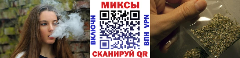 дарнет шоп Колпашево shop наркотические препараты БУТИРАТ 99%