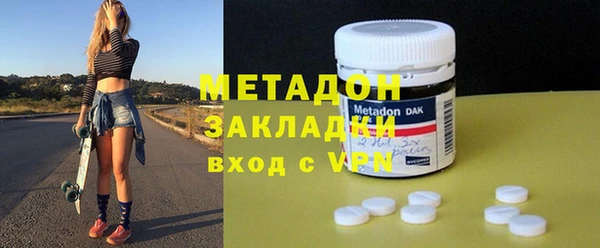 прущий лед Аркадак