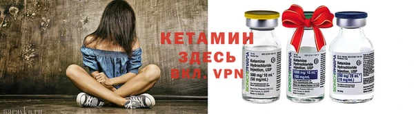ешки Россошь