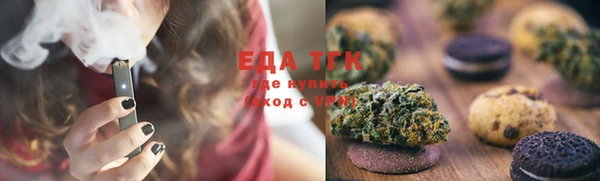 марки nbome Арсеньев